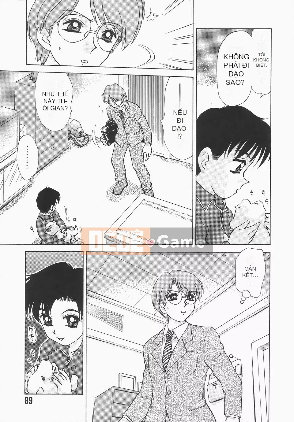 [Caramerudou] Không mặc quần áo