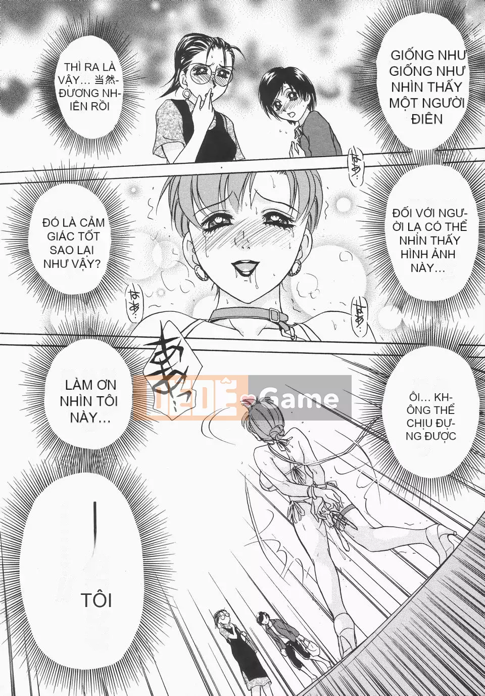 [Caramerudou] Không mặc quần áo