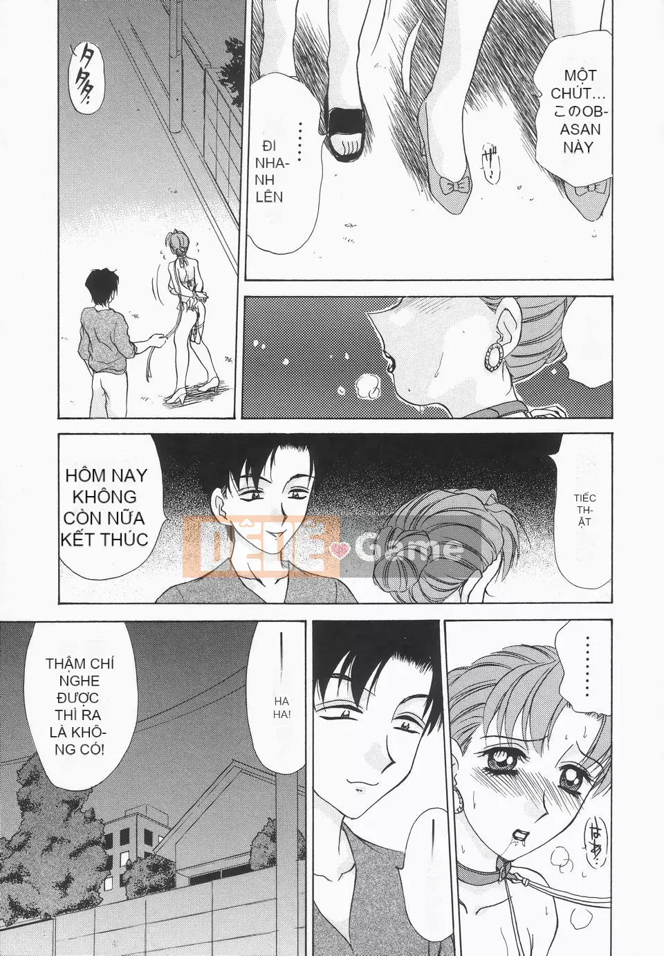 [Caramerudou] Không mặc quần áo