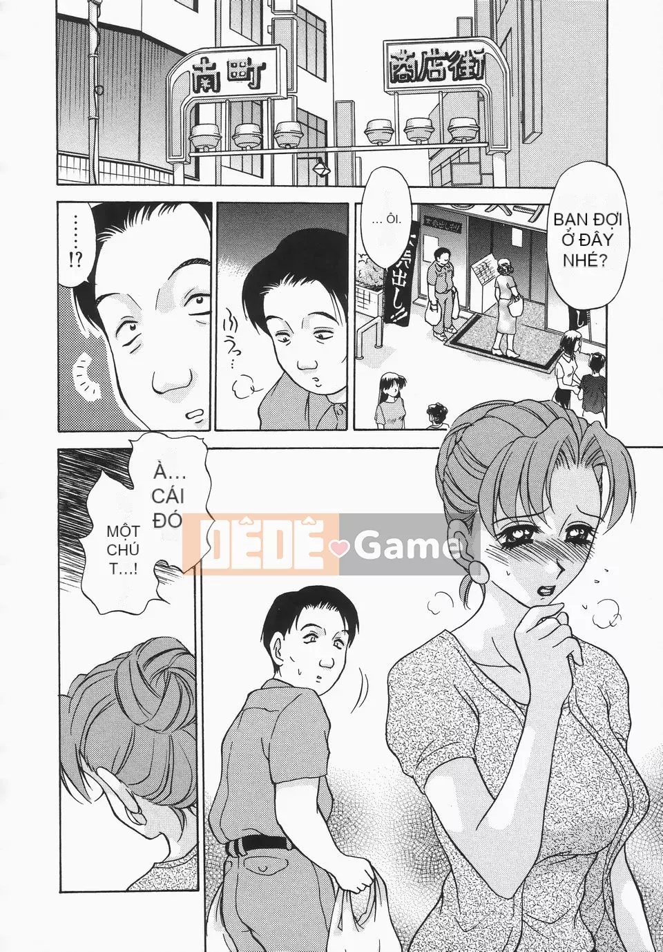 [Caramerudou] Không mặc quần áo