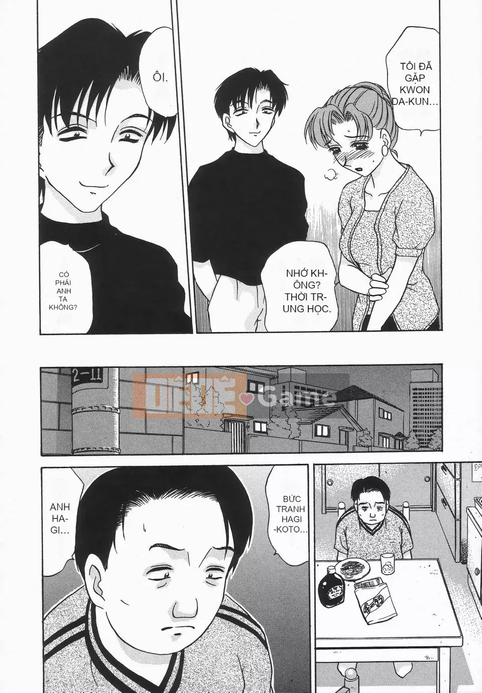 [Caramerudou] Không mặc quần áo