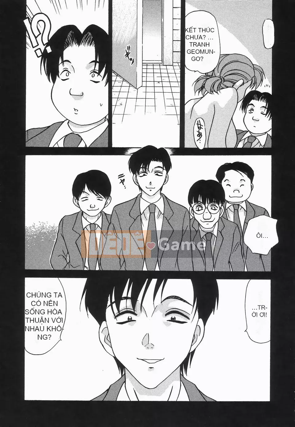 [Caramerudou] Không mặc quần áo