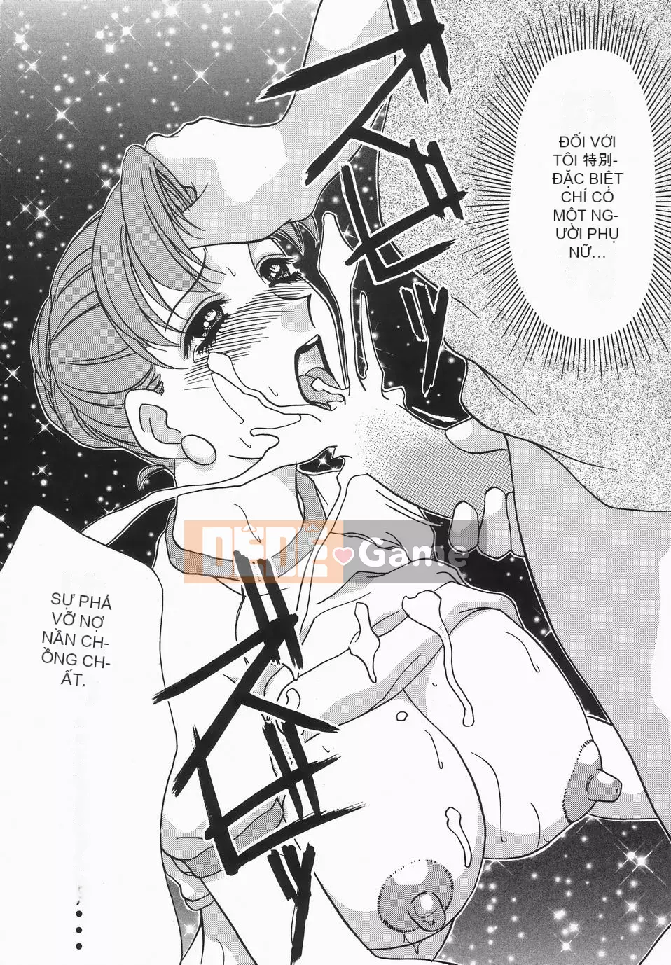 [Caramerudou] Không mặc quần áo