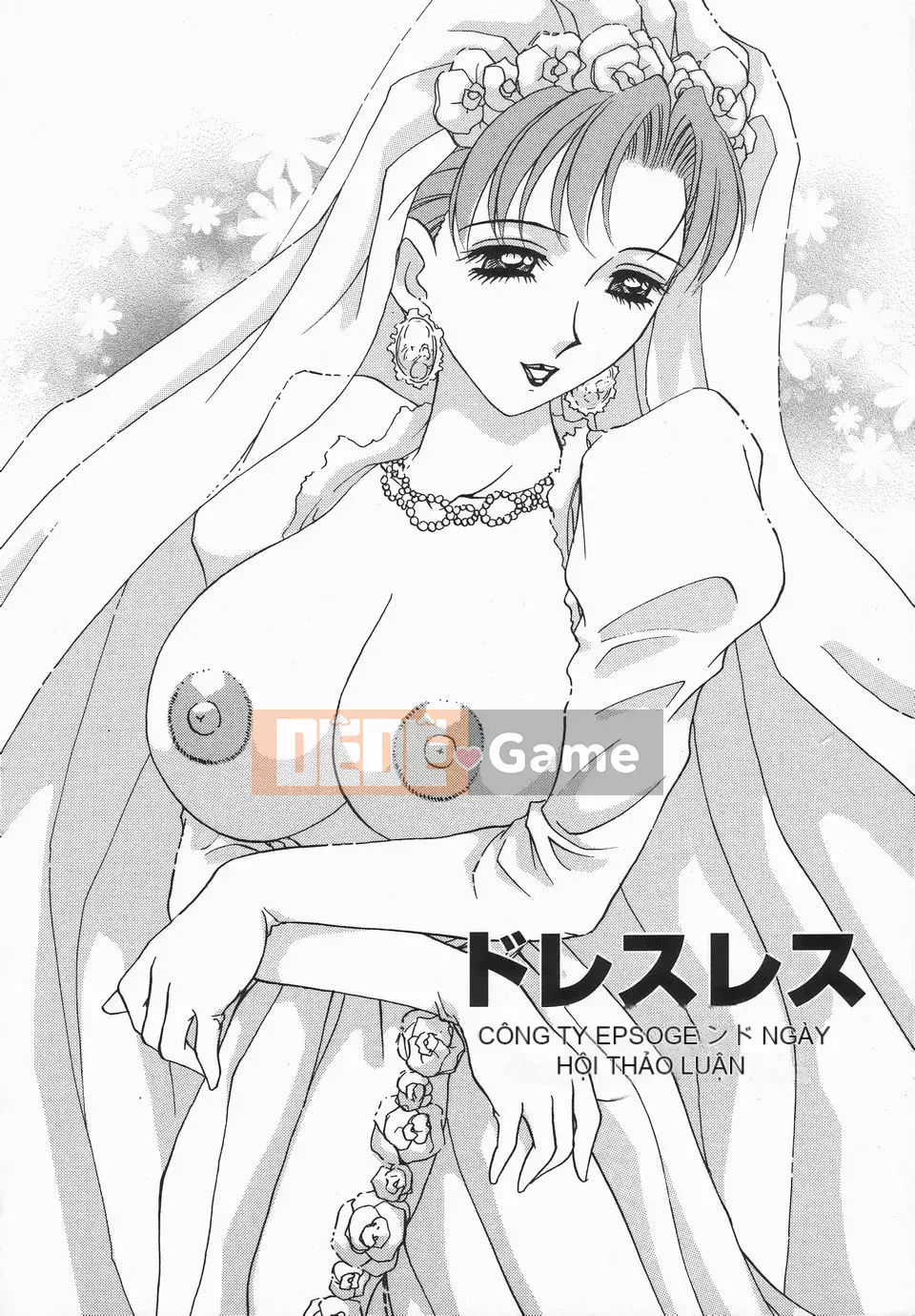 [Caramerudou] Không mặc quần áo