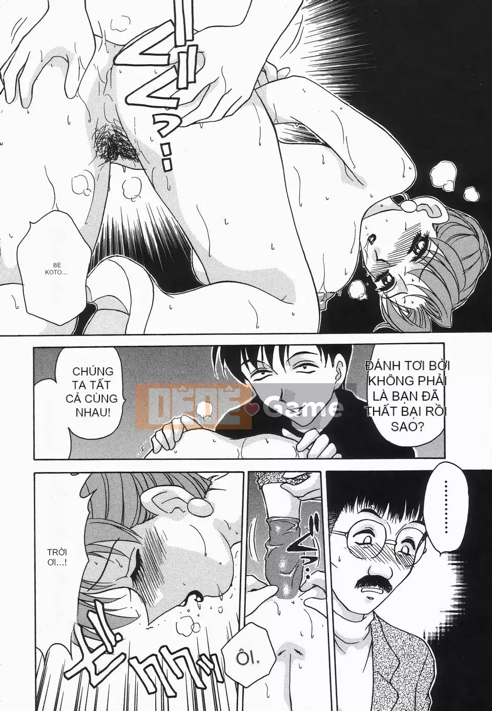 [Caramerudou] Không mặc quần áo