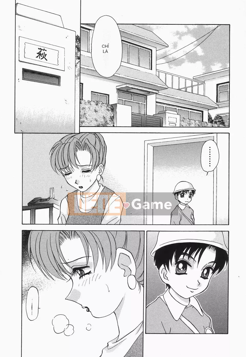 [Caramerudou] Không mặc quần áo