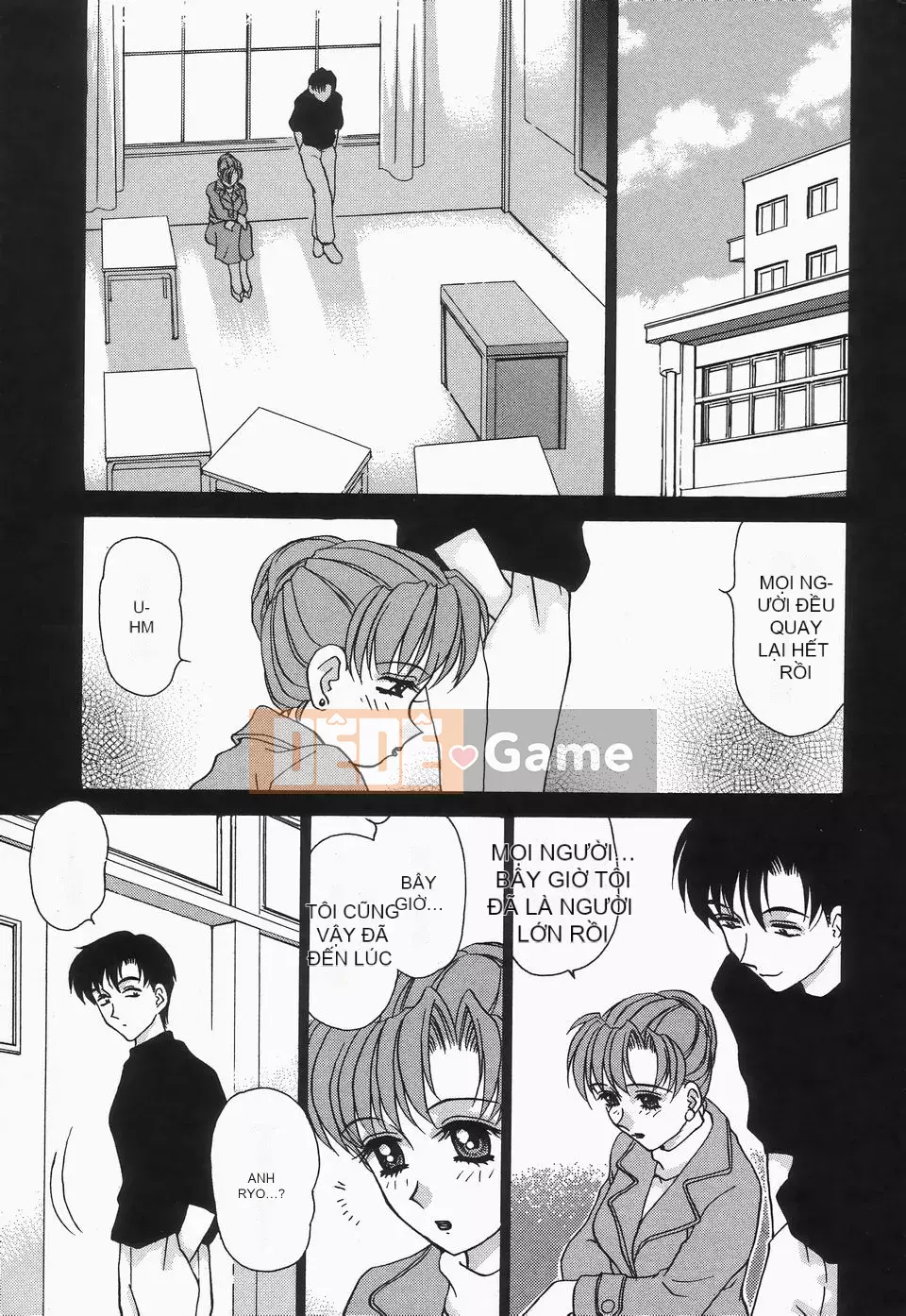 [Caramerudou] Không mặc quần áo