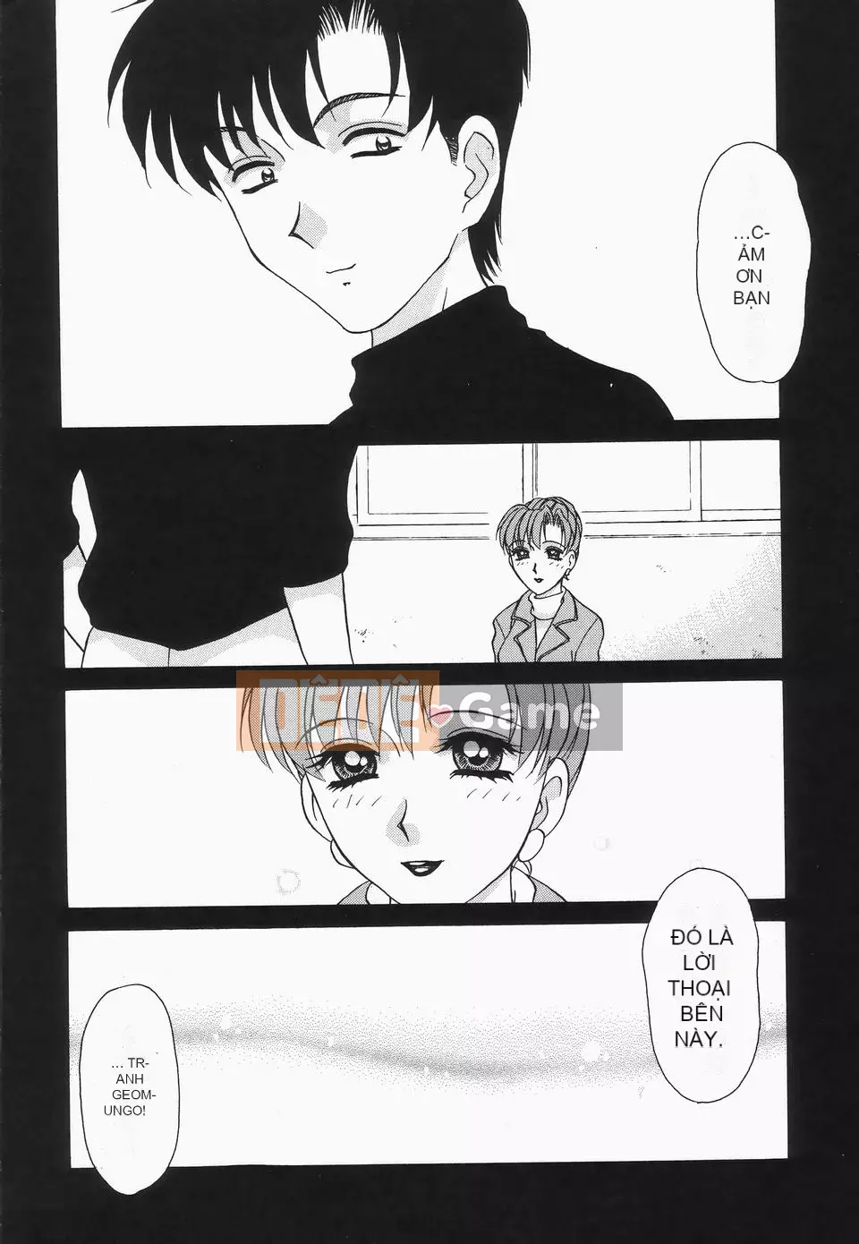 [Caramerudou] Không mặc quần áo