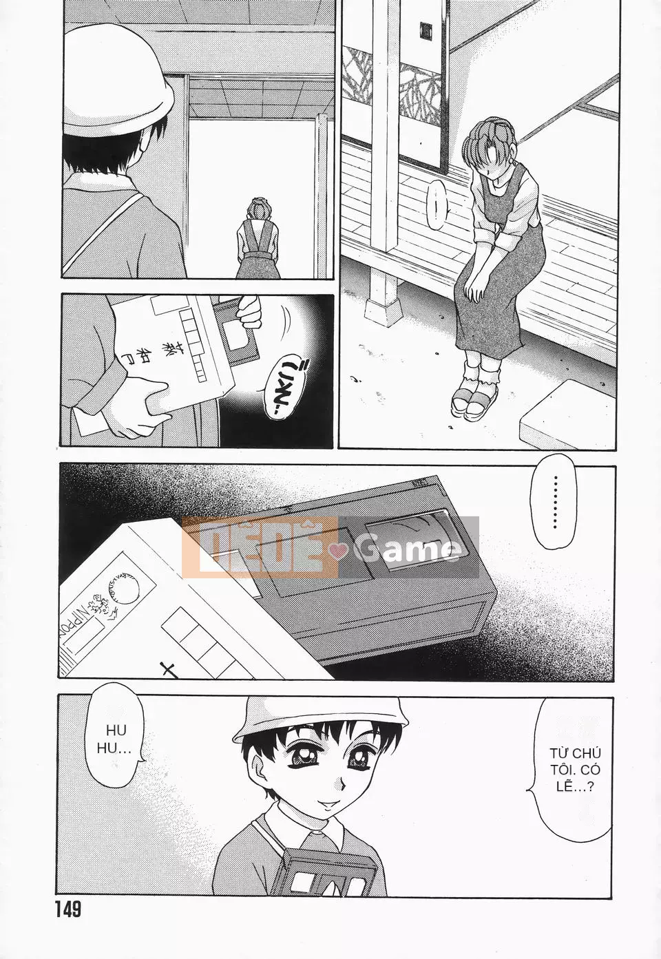 [Caramerudou] Không mặc quần áo