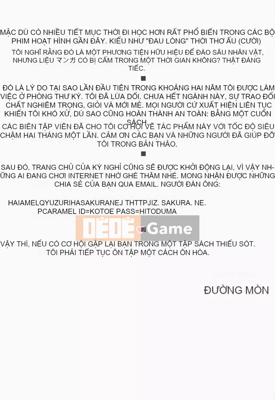 [Caramerudou] Không mặc quần áo