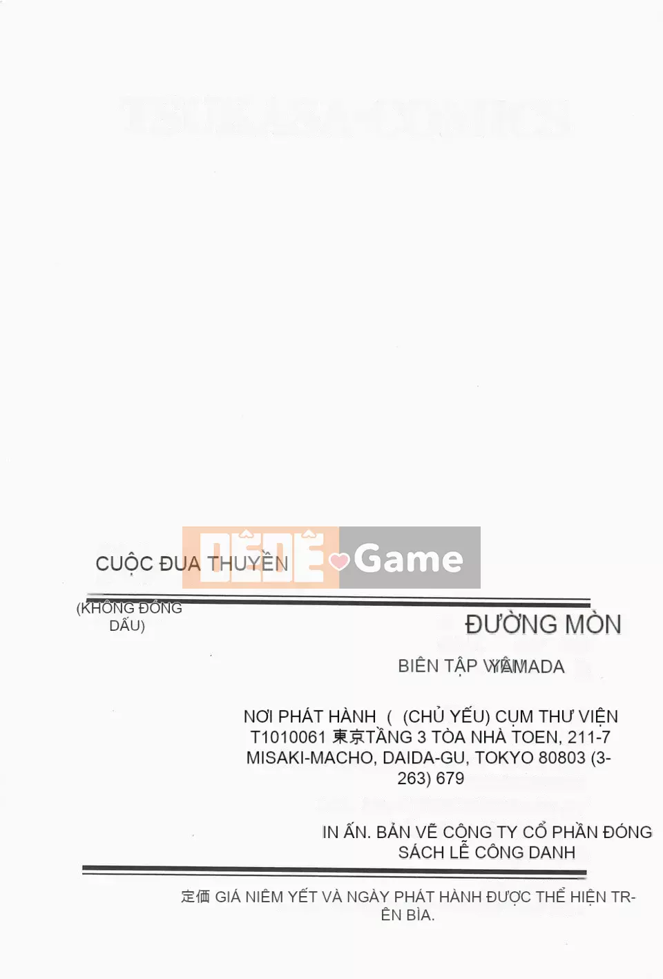 [Caramerudou] Không mặc quần áo