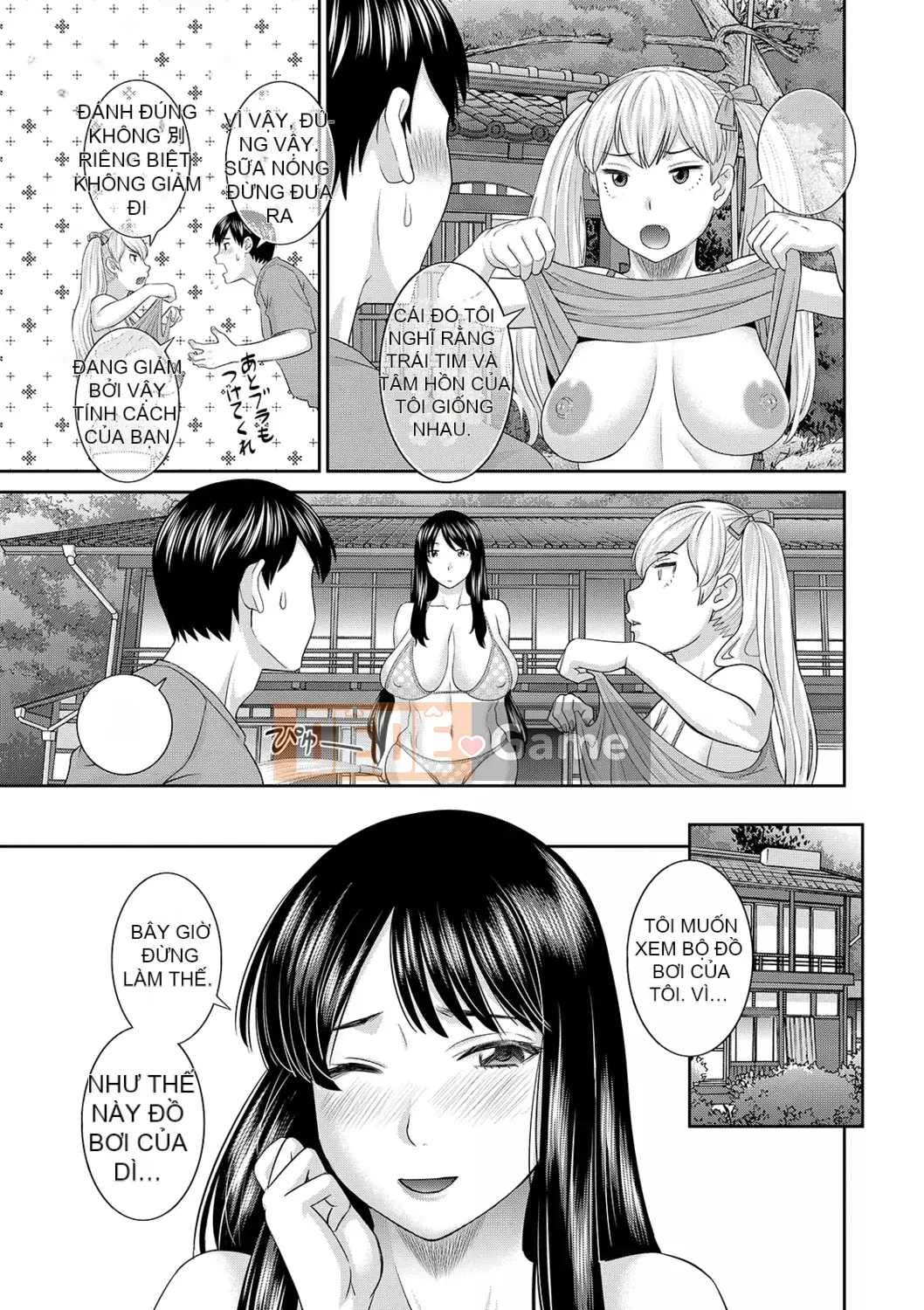 [Kawamori Misaki] H na Machi no Kumagai-san [Kỹ thuật số]