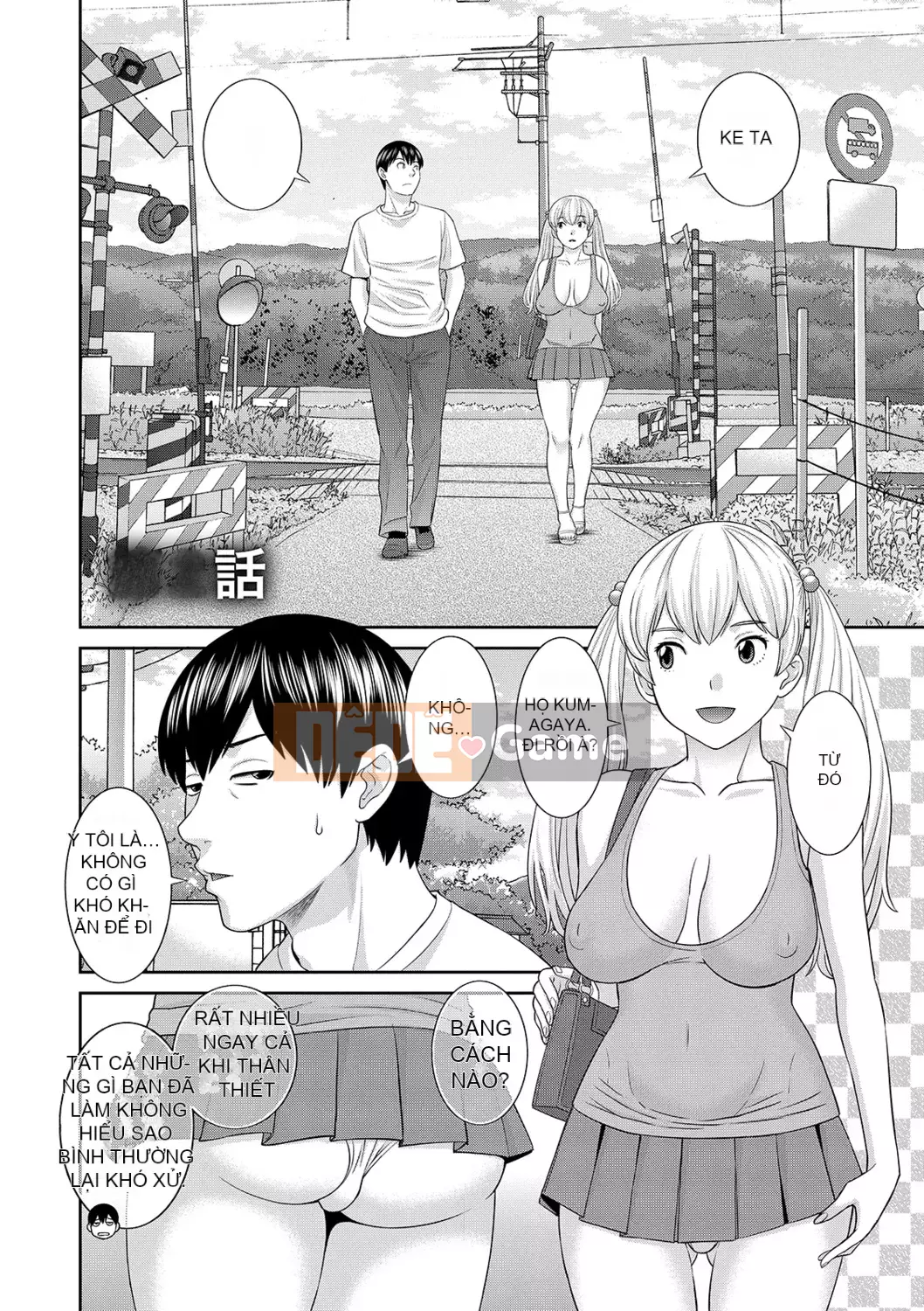 [Kawamori Misaki] H na Machi no Kumagai-san [Kỹ thuật số]