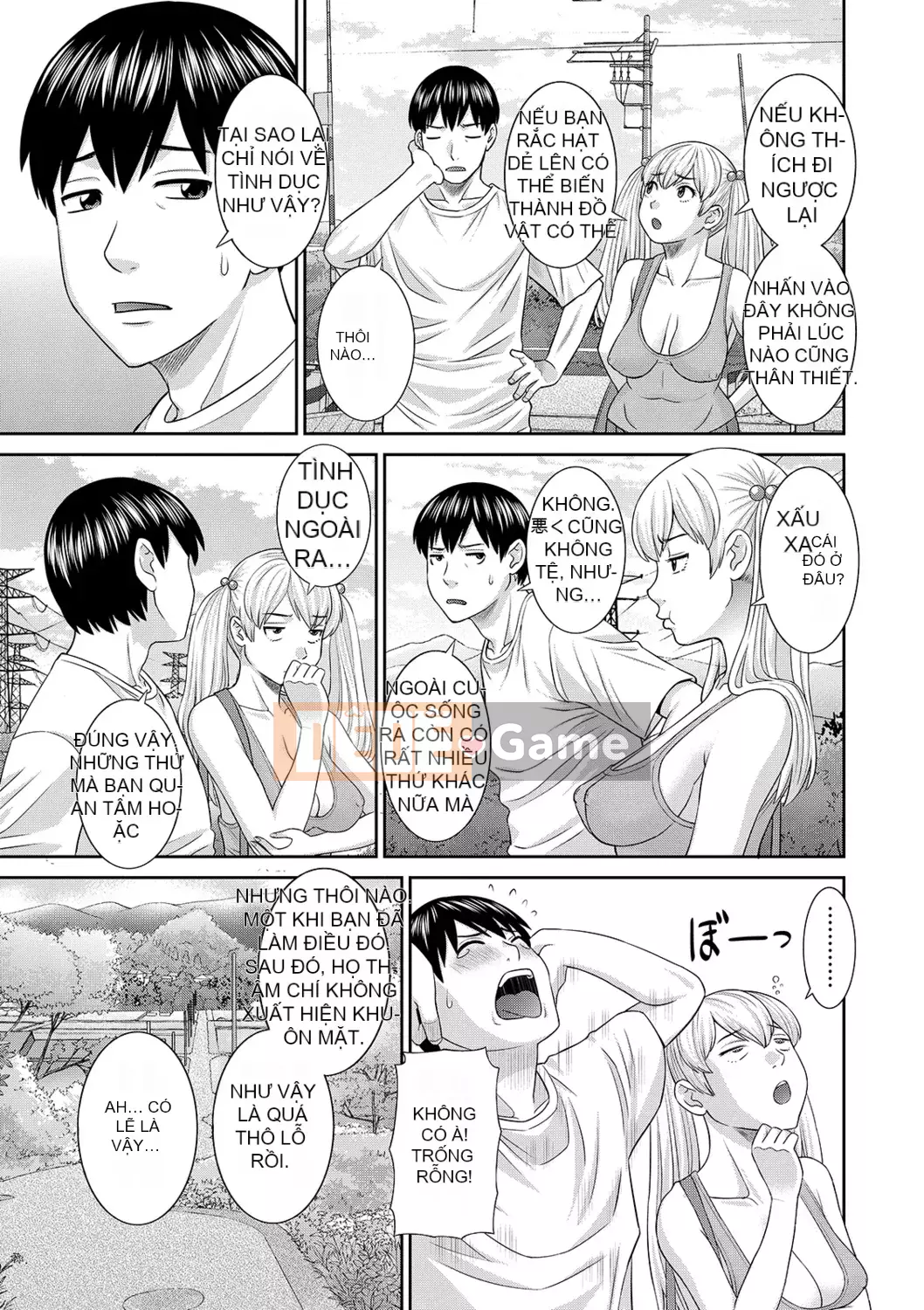 [Kawamori Misaki] H na Machi no Kumagai-san [Kỹ thuật số]