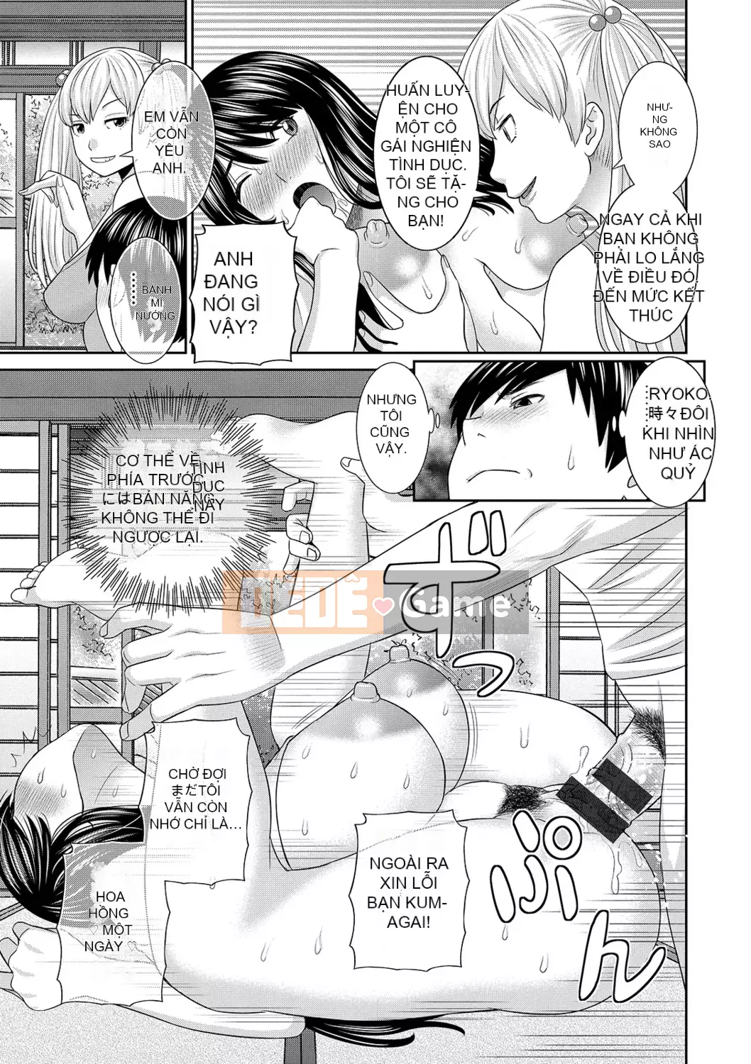 [Kawamori Misaki] H na Machi no Kumagai-san [Kỹ thuật số]