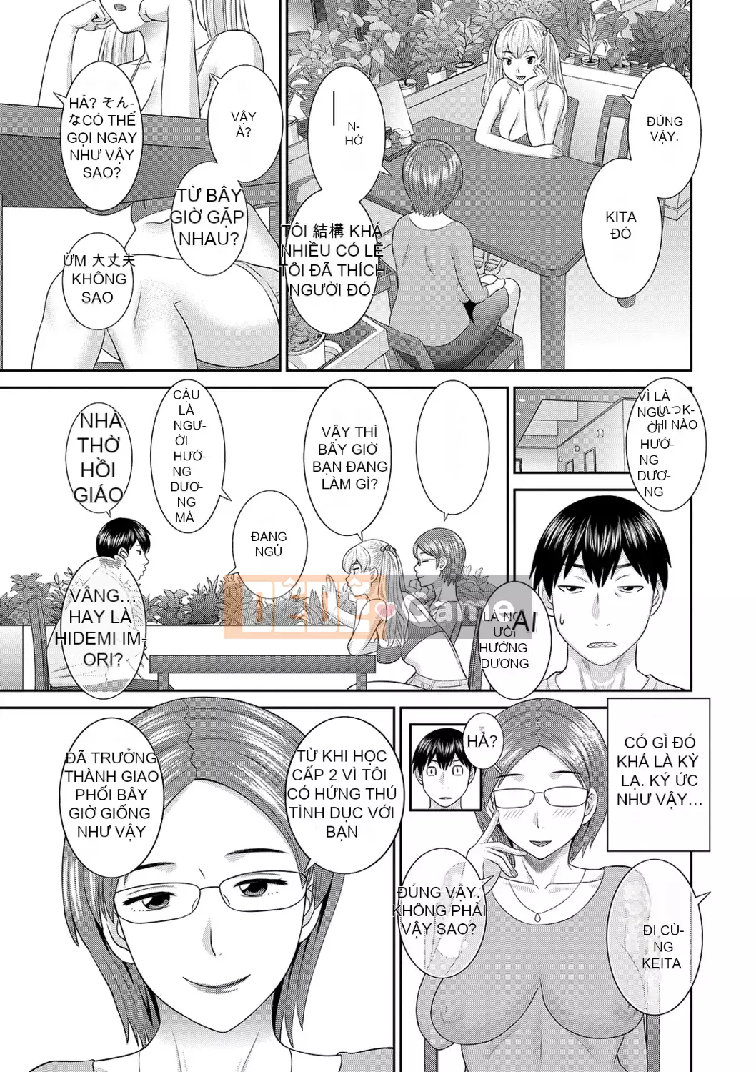 [Kawamori Misaki] H na Machi no Kumagai-san [Kỹ thuật số]