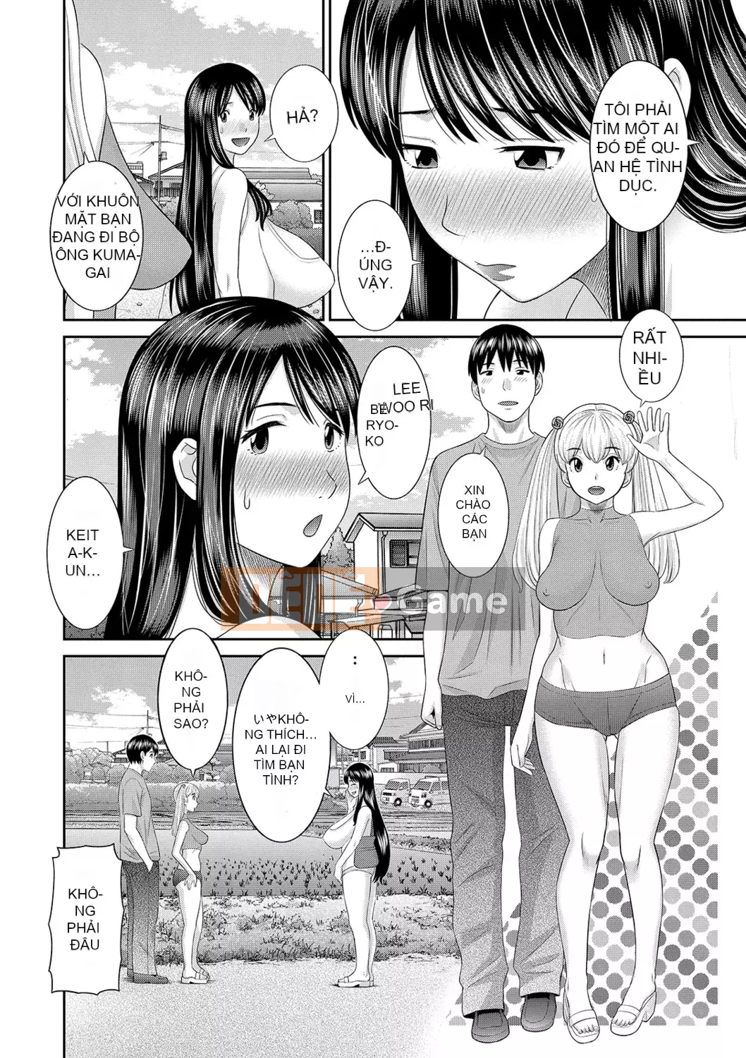 [Kawamori Misaki] H na Machi no Kumagai-san [Kỹ thuật số]