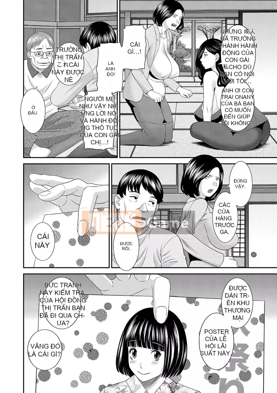 [Kawamori Misaki] H na Machi no Kumagai-san [Kỹ thuật số]