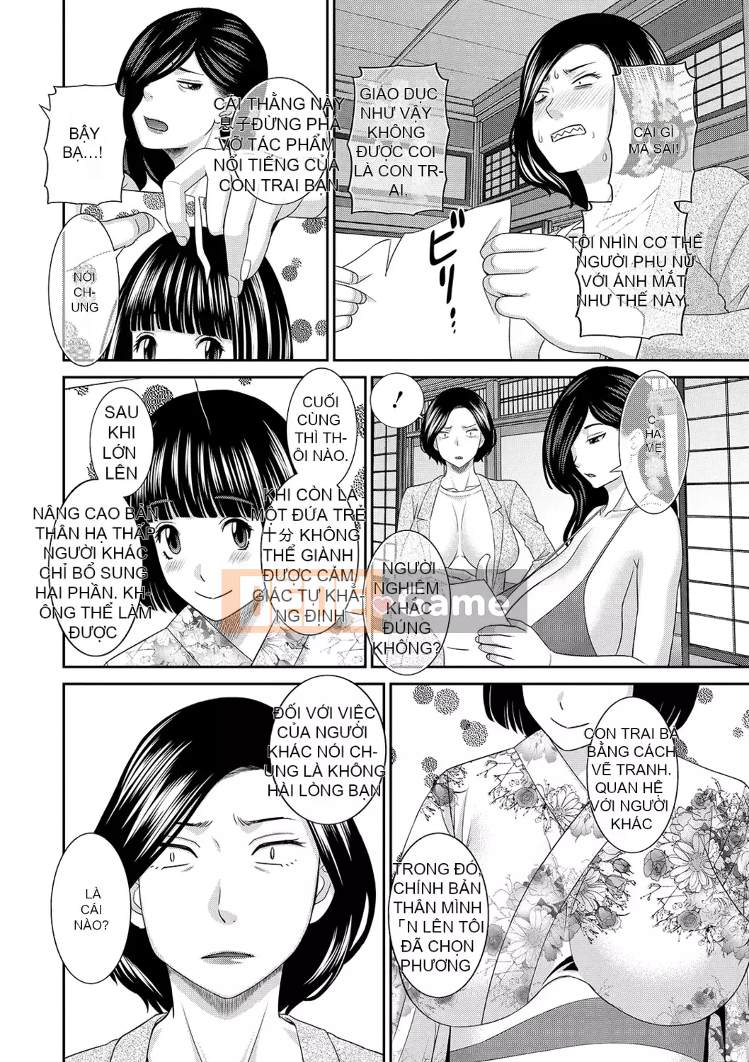 [Kawamori Misaki] H na Machi no Kumagai-san [Kỹ thuật số]