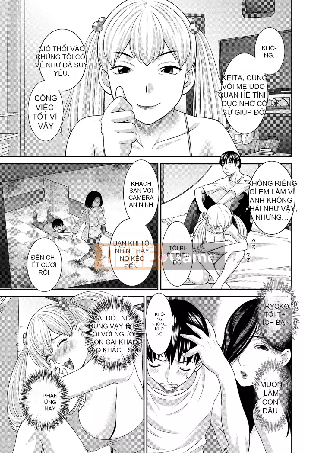 [Kawamori Misaki] H na Machi no Kumagai-san [Kỹ thuật số]