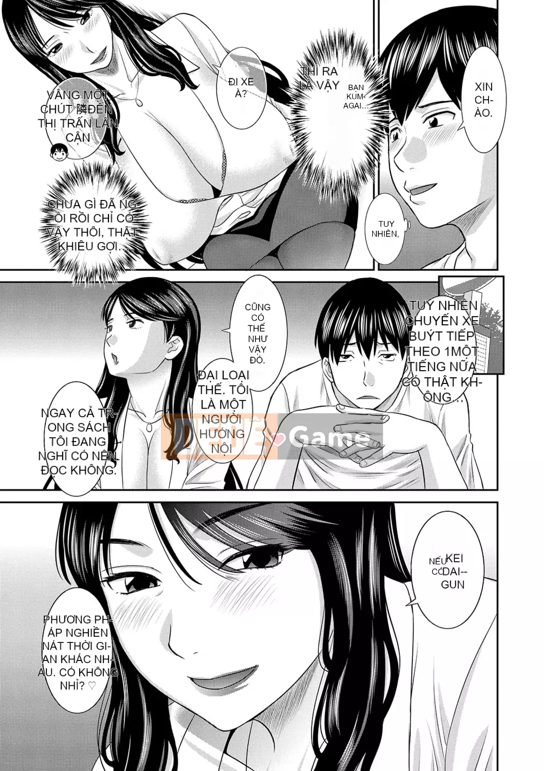 [Kawamori Misaki] H na Machi no Kumagai-san [Kỹ thuật số]