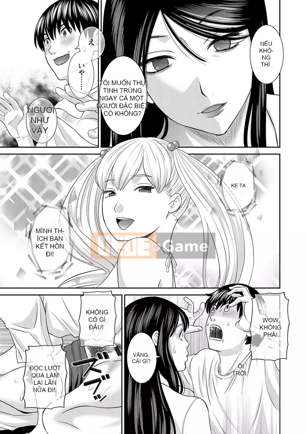 [Kawamori Misaki] H na Machi no Kumagai-san [Kỹ thuật số]