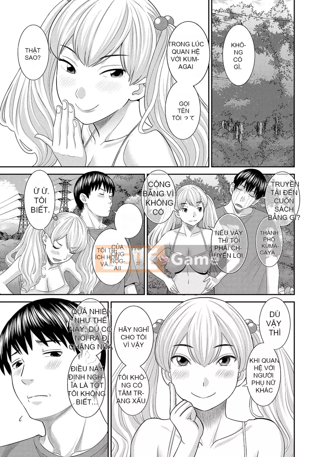 [Kawamori Misaki] H na Machi no Kumagai-san [Kỹ thuật số]