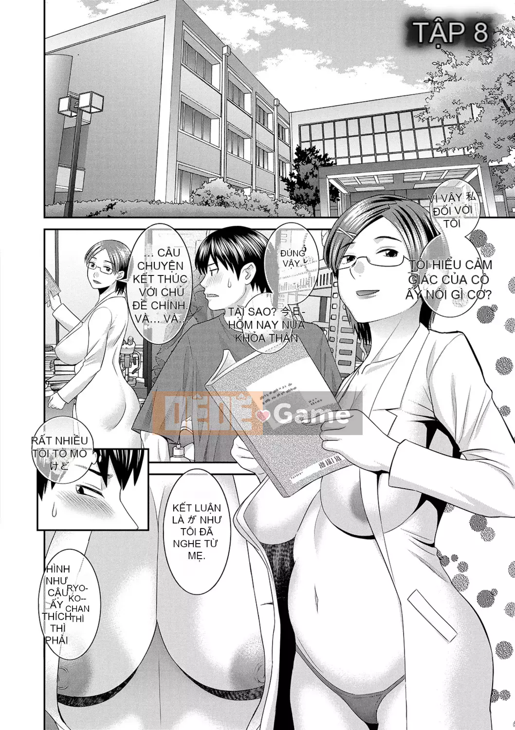 [Kawamori Misaki] H na Machi no Kumagai-san [Kỹ thuật số]