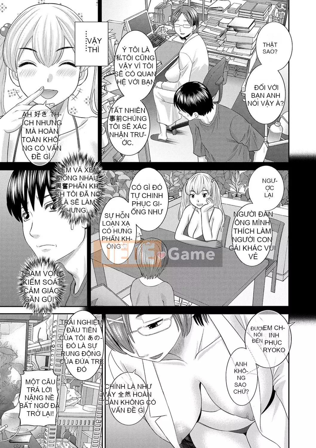 [Kawamori Misaki] H na Machi no Kumagai-san [Kỹ thuật số]