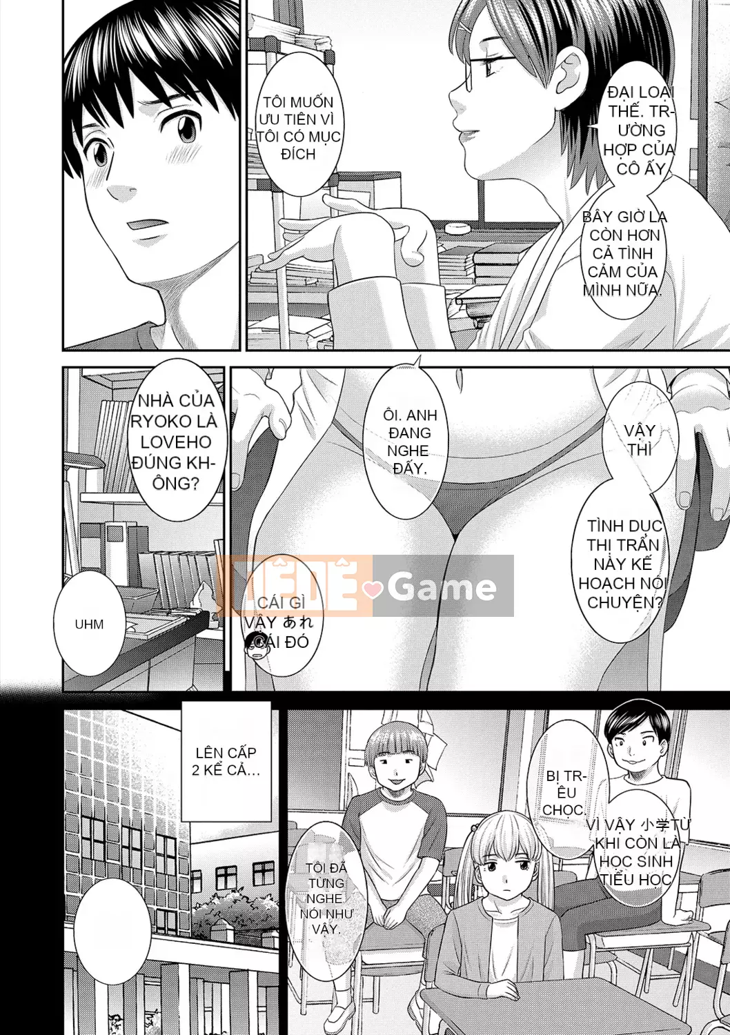 [Kawamori Misaki] H na Machi no Kumagai-san [Kỹ thuật số]