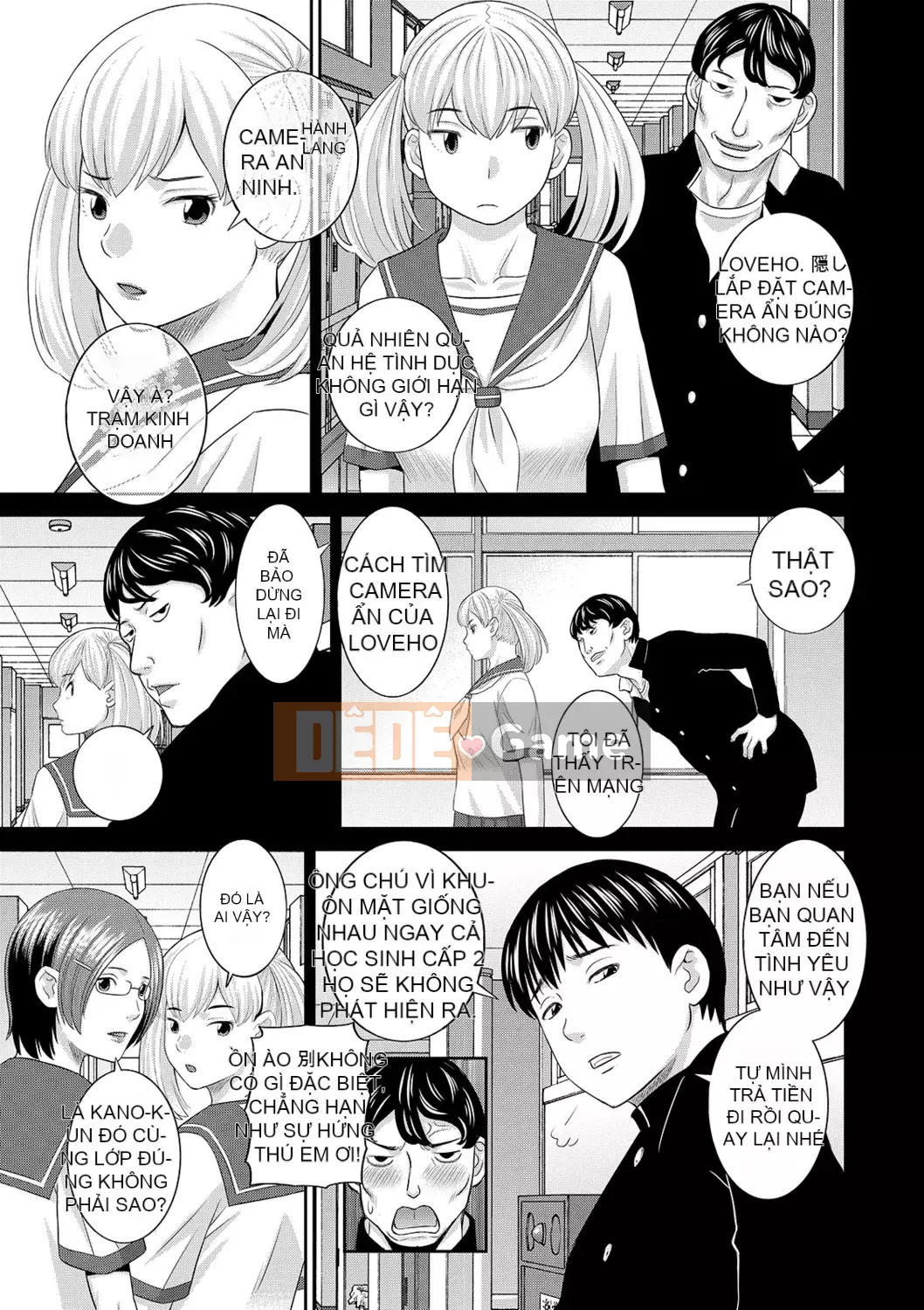 [Kawamori Misaki] H na Machi no Kumagai-san [Kỹ thuật số]