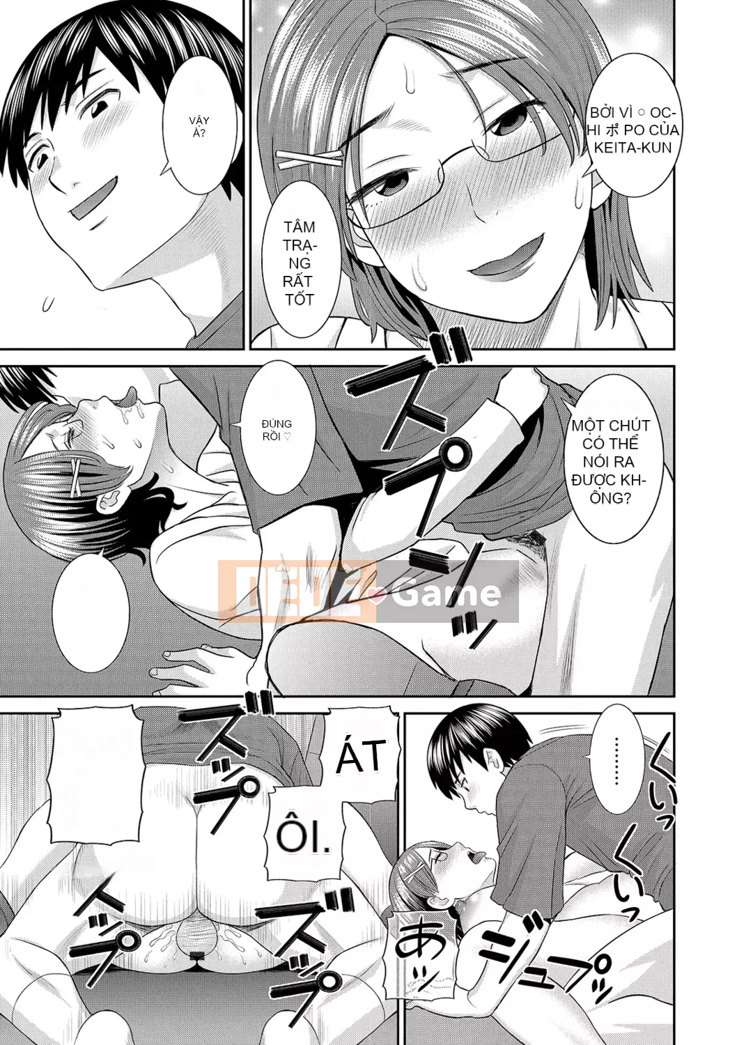 [Kawamori Misaki] H na Machi no Kumagai-san [Kỹ thuật số]