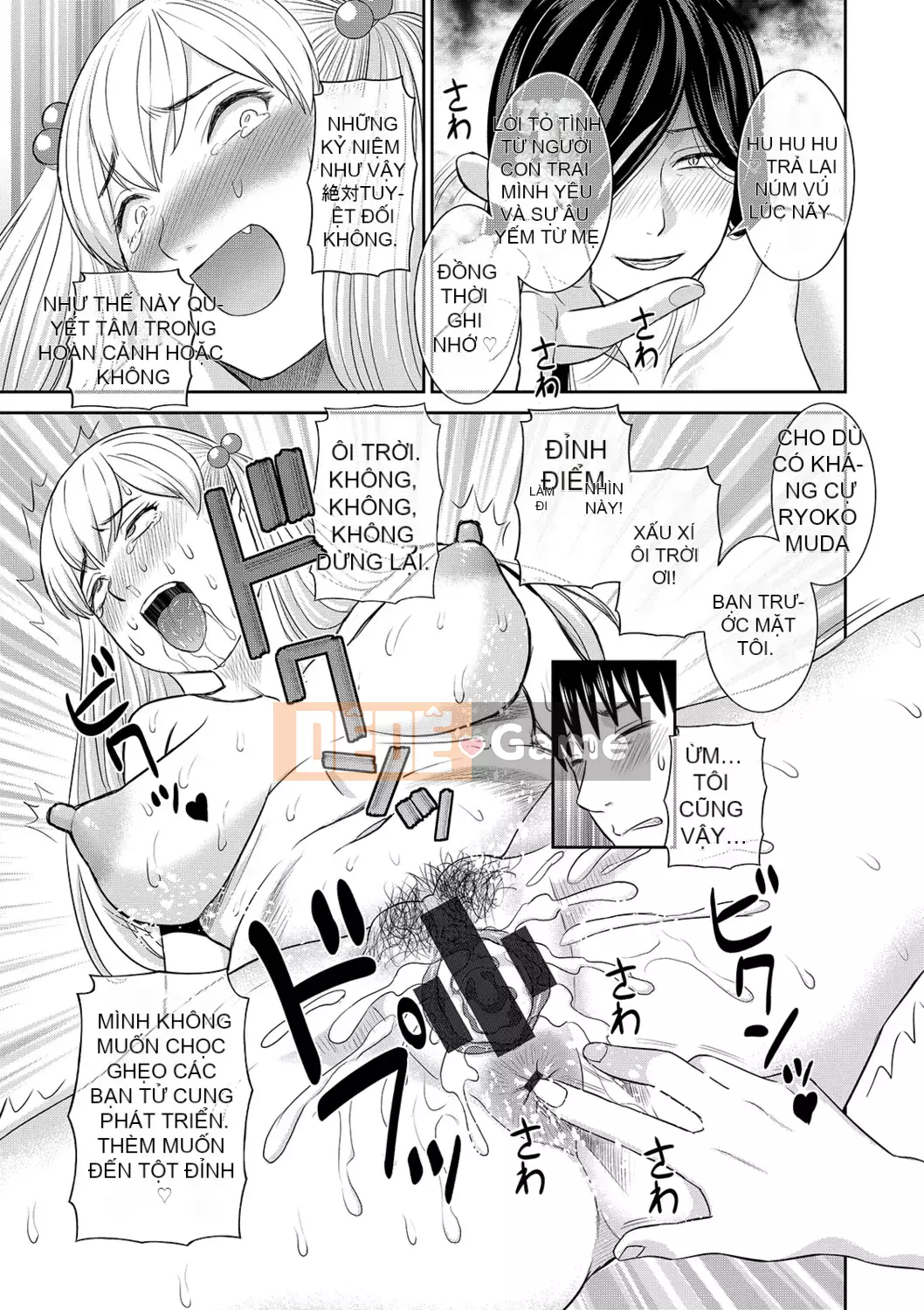 [Kawamori Misaki] H na Machi no Kumagai-san [Kỹ thuật số]