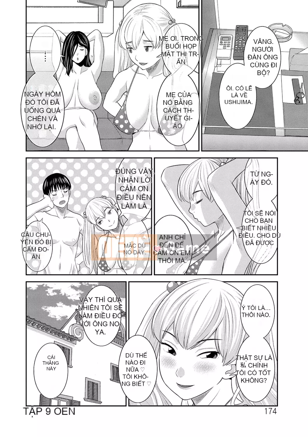 [Kawamori Misaki] H na Machi no Kumagai-san [Kỹ thuật số]