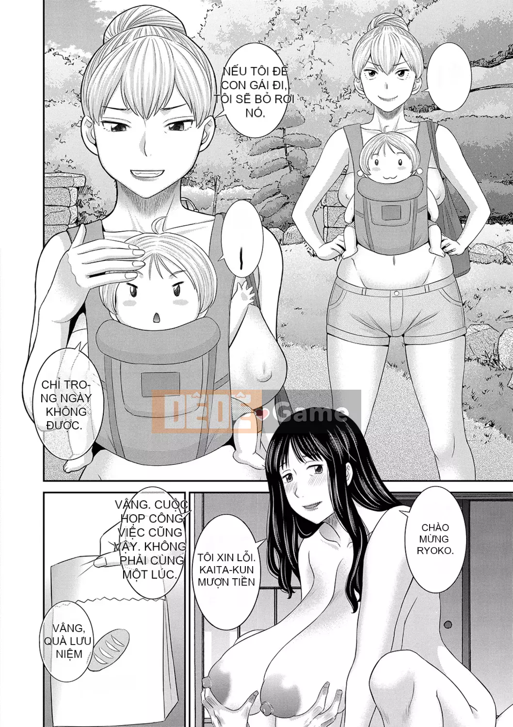 [Kawamori Misaki] H na Machi no Kumagai-san [Kỹ thuật số]