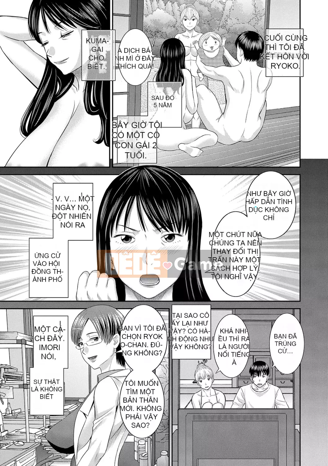 [Kawamori Misaki] H na Machi no Kumagai-san [Kỹ thuật số]