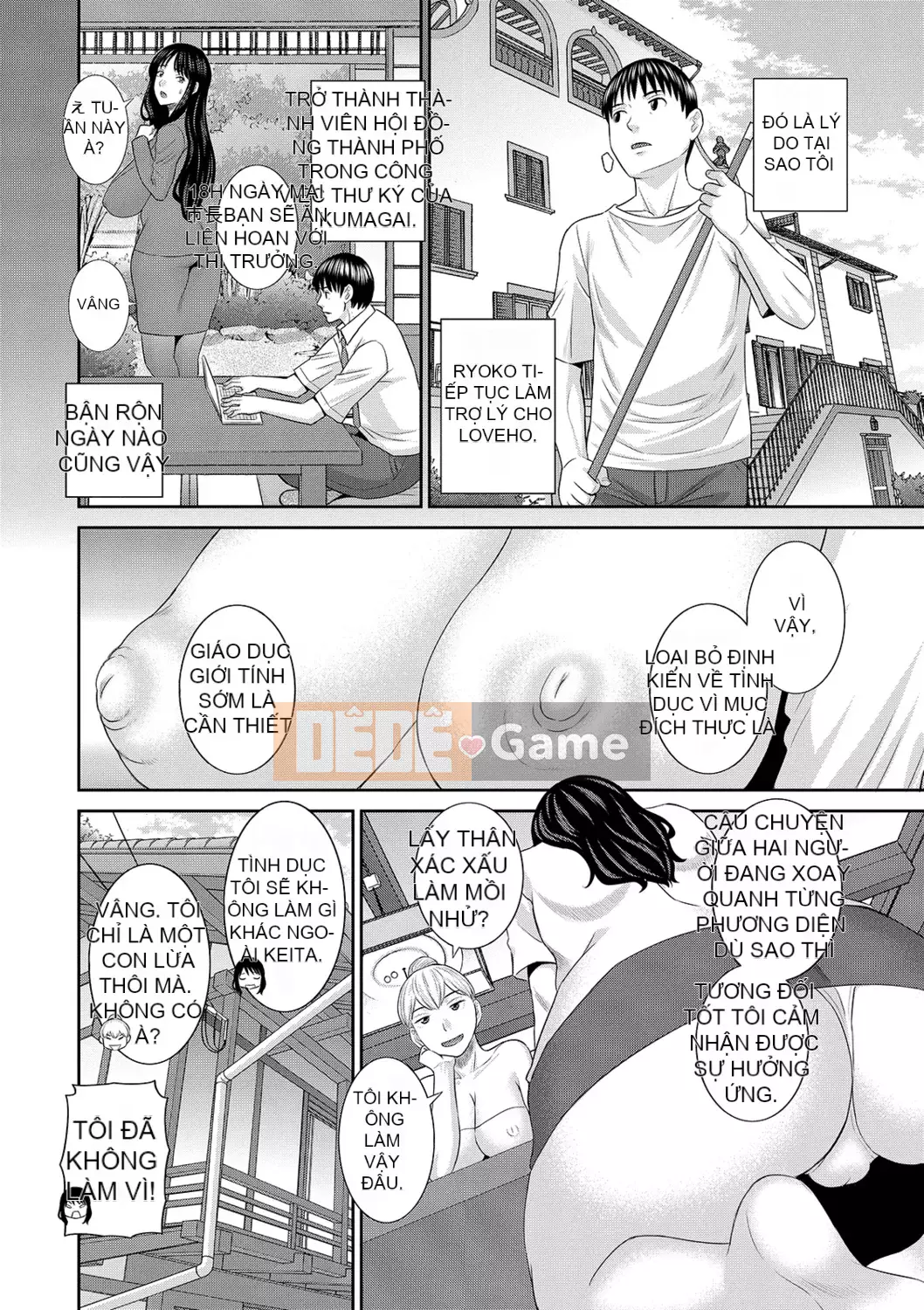 [Kawamori Misaki] H na Machi no Kumagai-san [Kỹ thuật số]