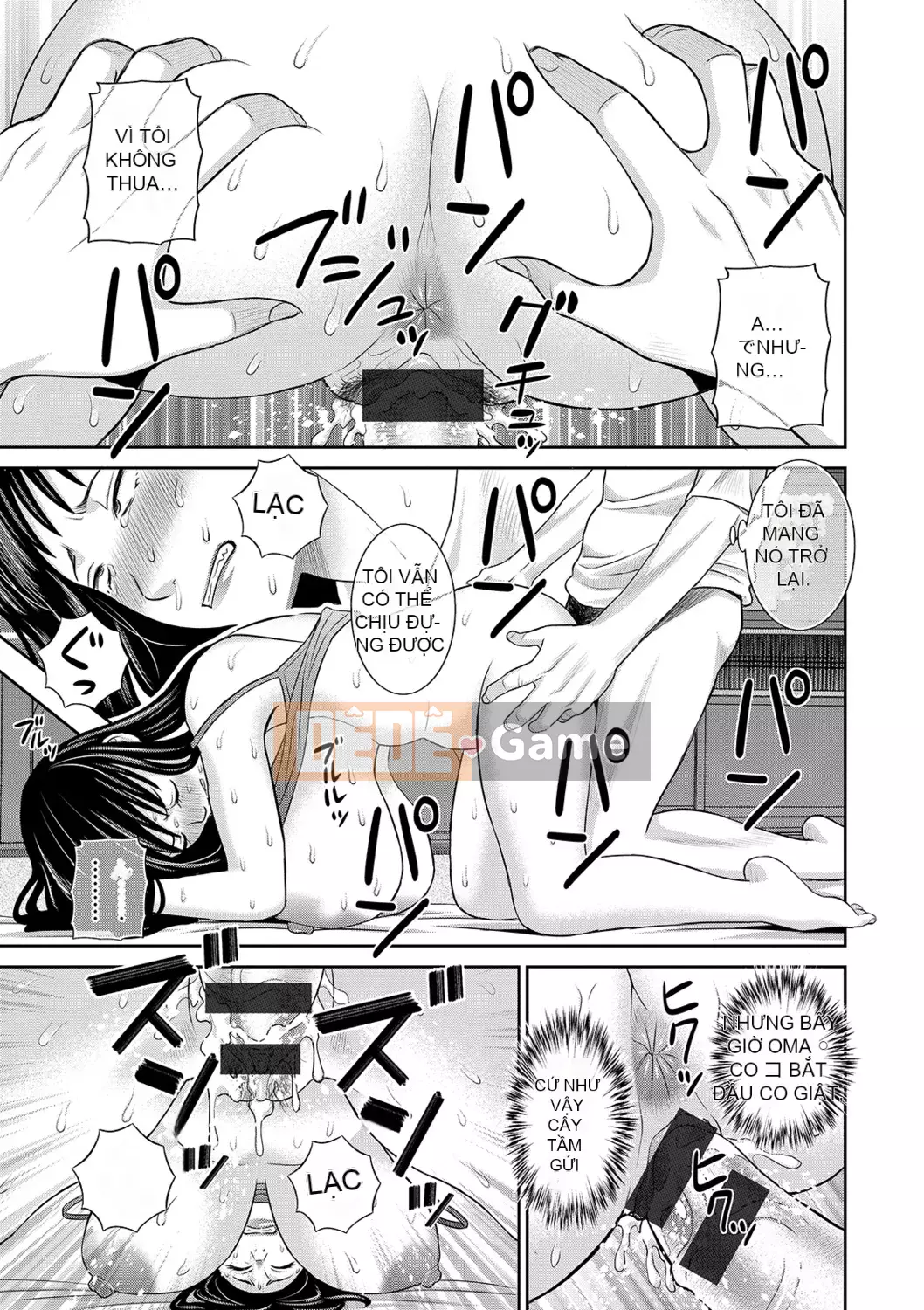 [Kawamori Misaki] H na Machi no Kumagai-san [Kỹ thuật số]