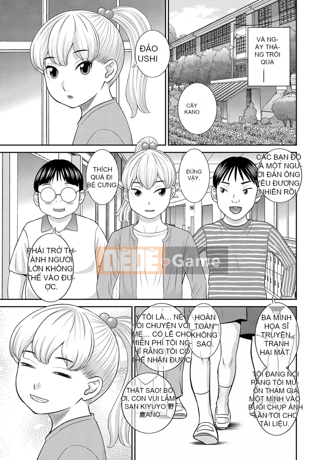 [Kawamori Misaki] H na Machi no Kumagai-san [Kỹ thuật số]