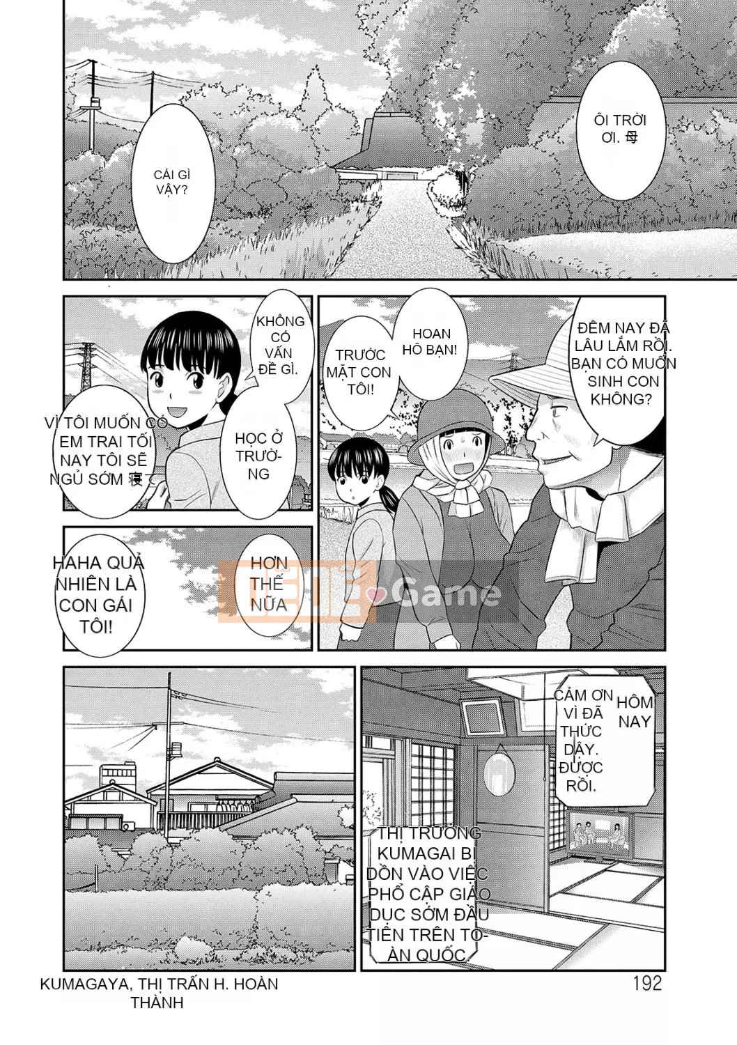 [Kawamori Misaki] H na Machi no Kumagai-san [Kỹ thuật số]