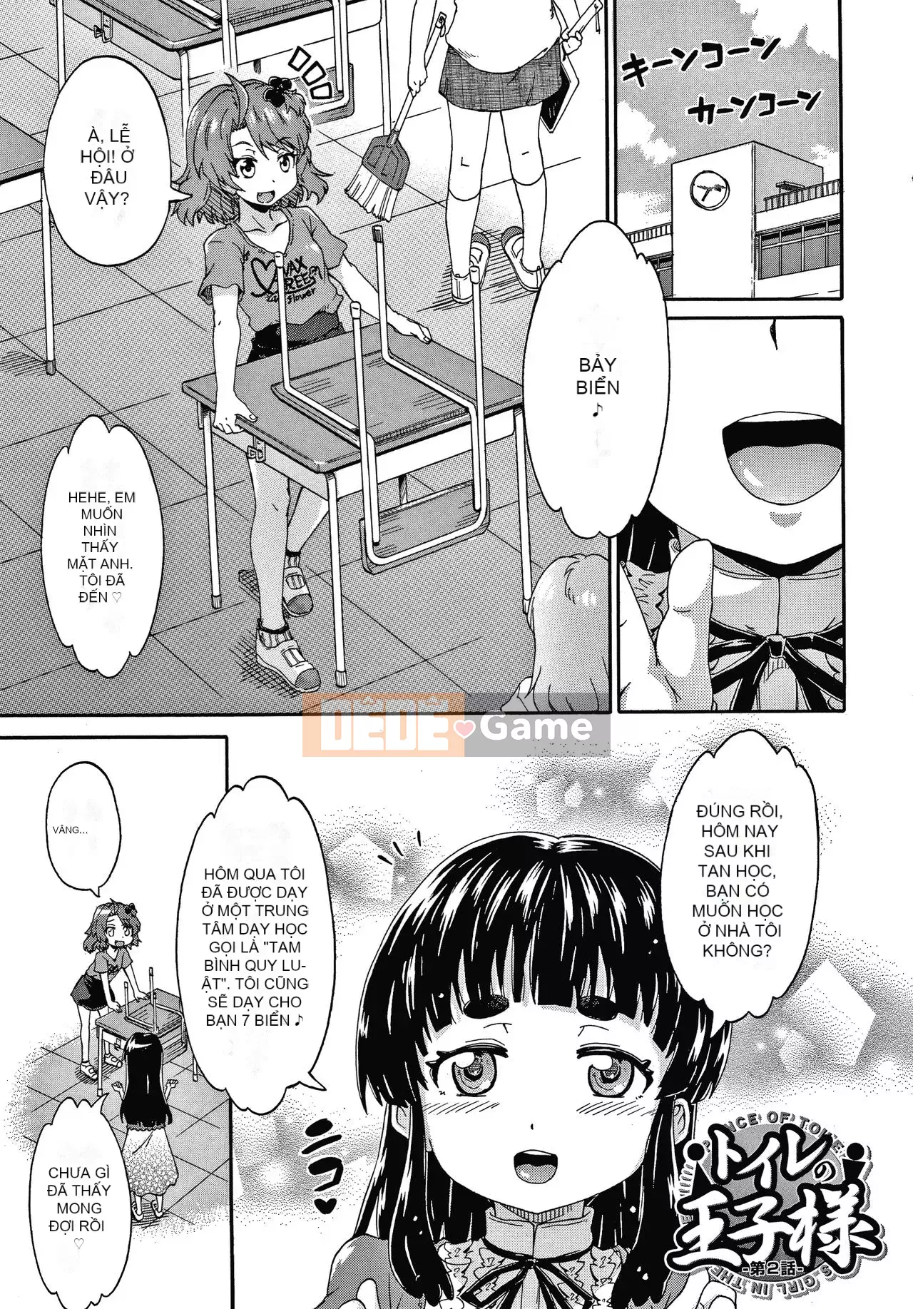 [Goya Takagi] Chúng tôi đã trải nghiệm rồi