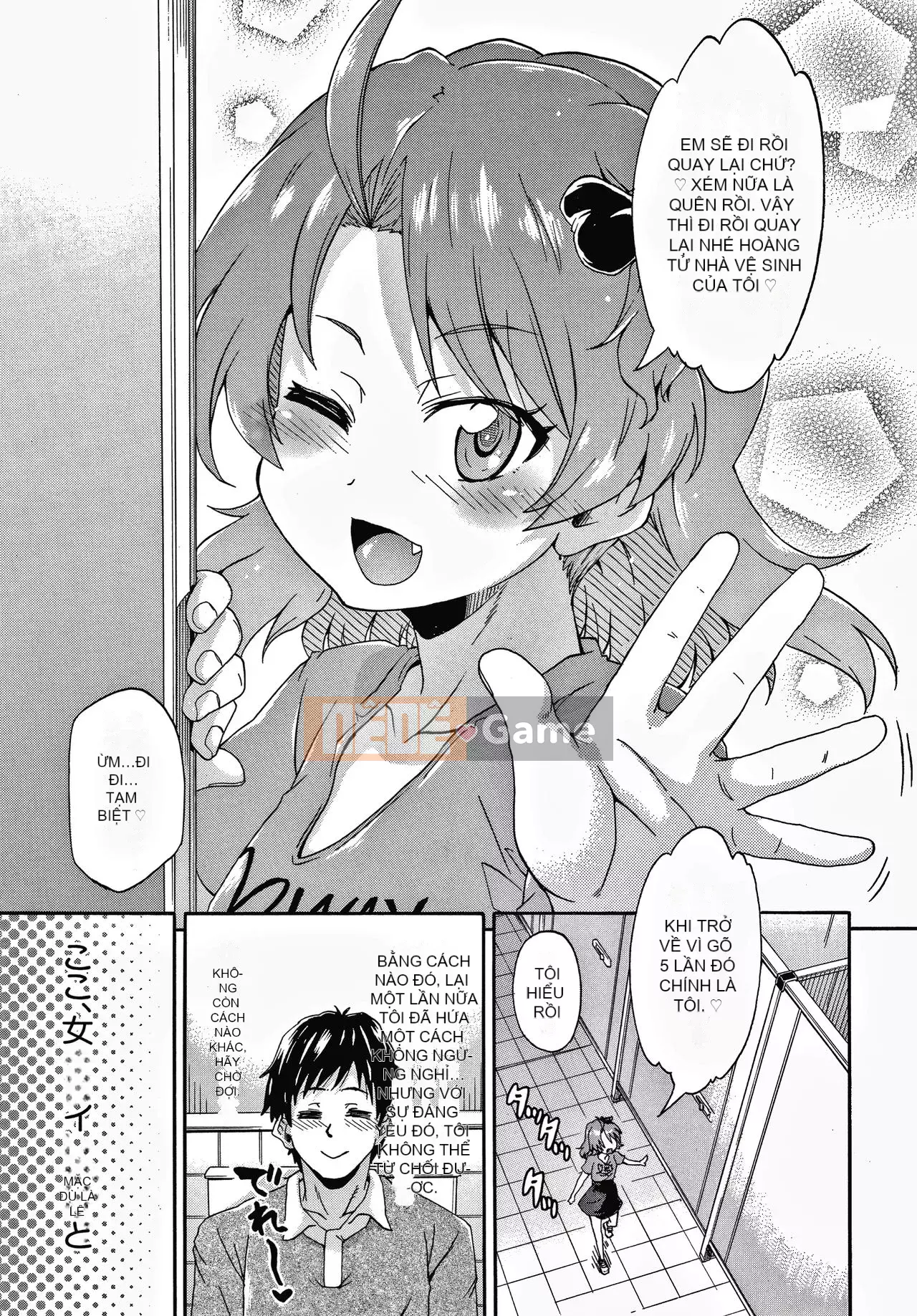 [Goya Takagi] Chúng tôi đã trải nghiệm rồi