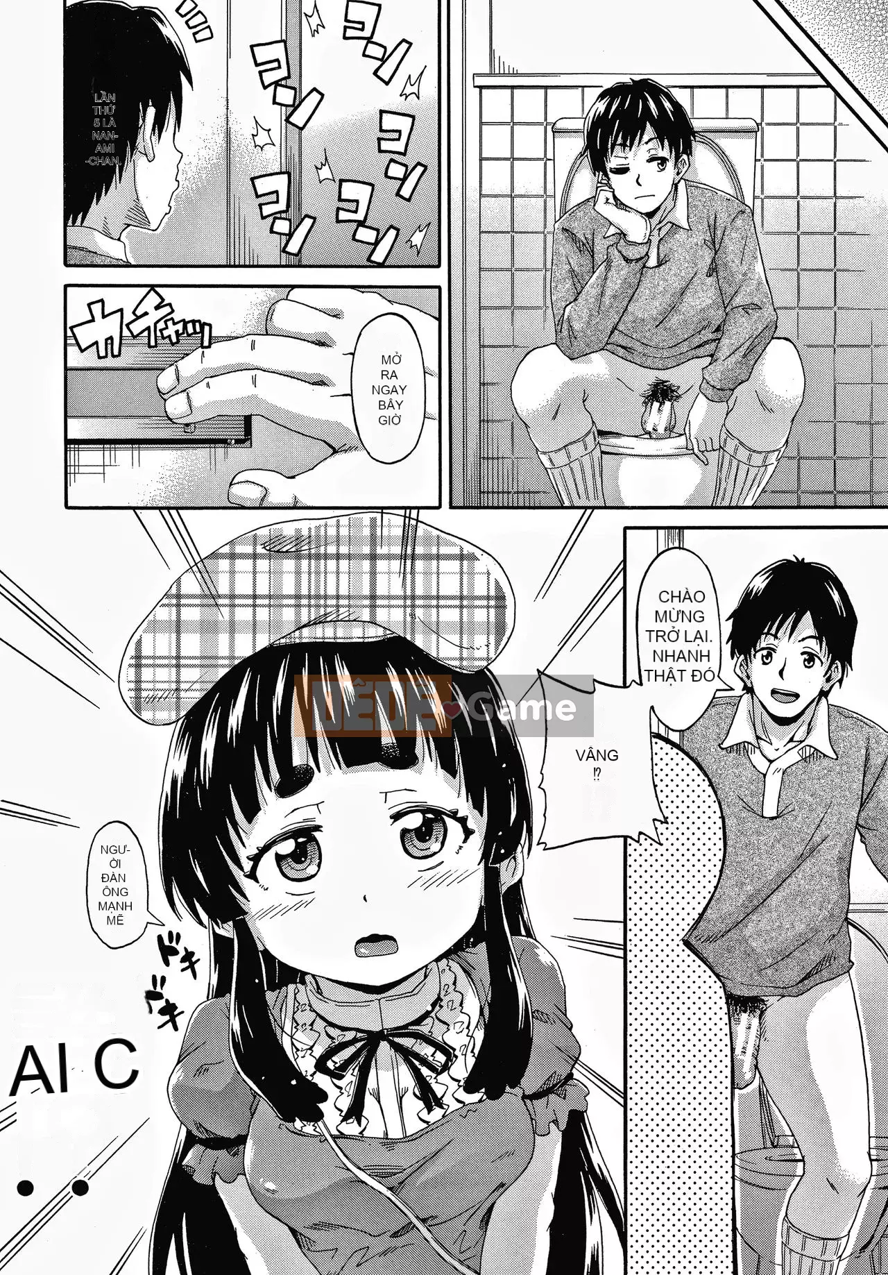 [Goya Takagi] Chúng tôi đã trải nghiệm rồi