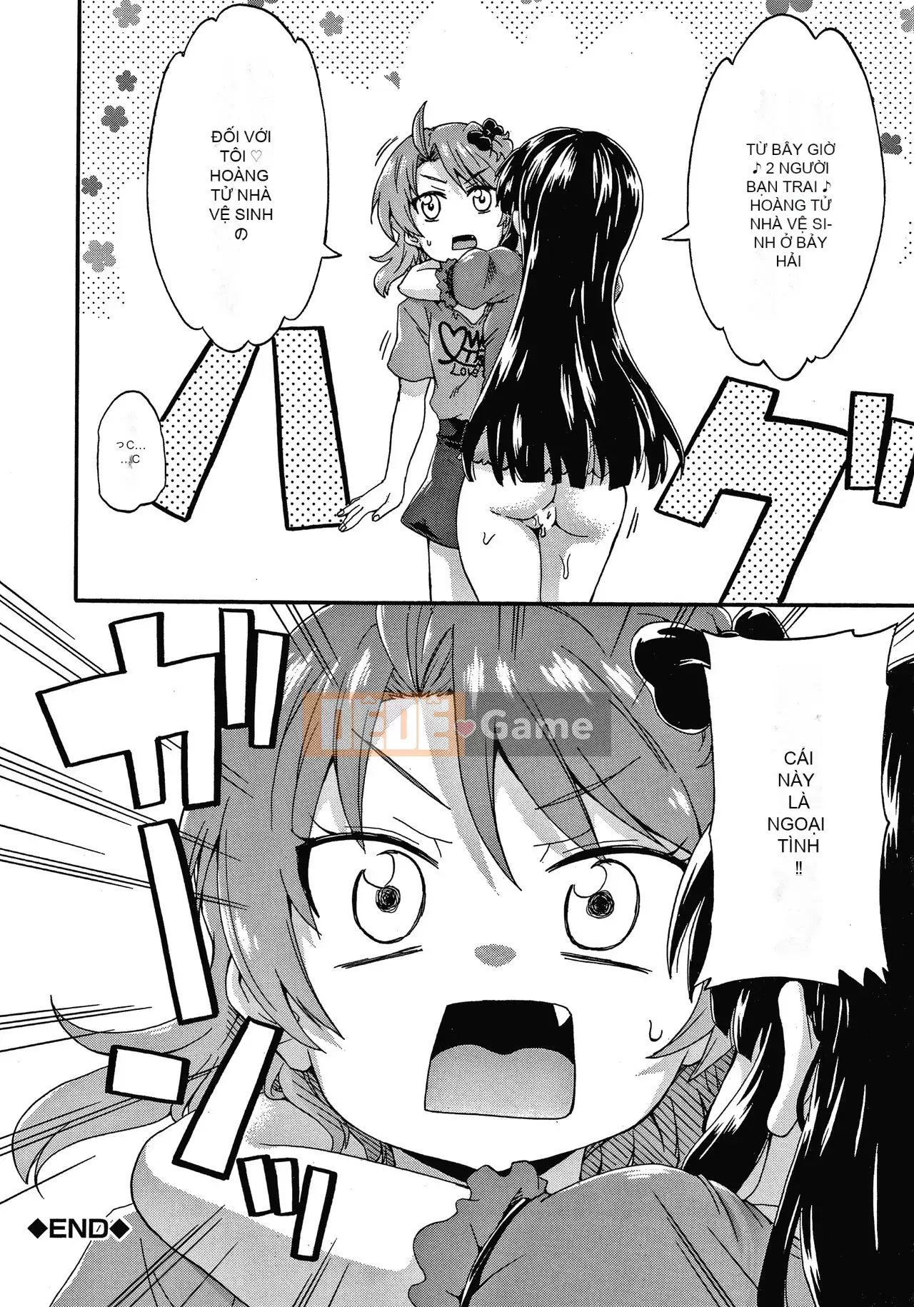 [Goya Takagi] Chúng tôi đã trải nghiệm rồi