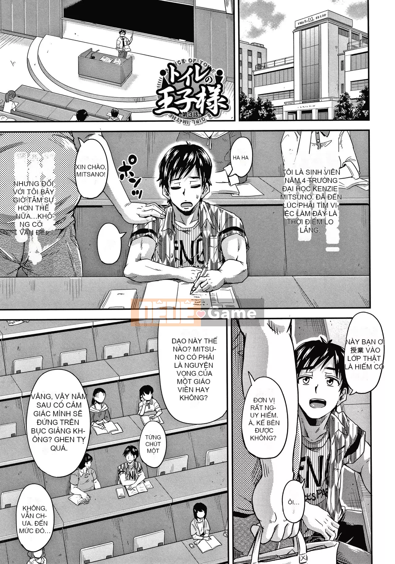 [Goya Takagi] Chúng tôi đã trải nghiệm rồi