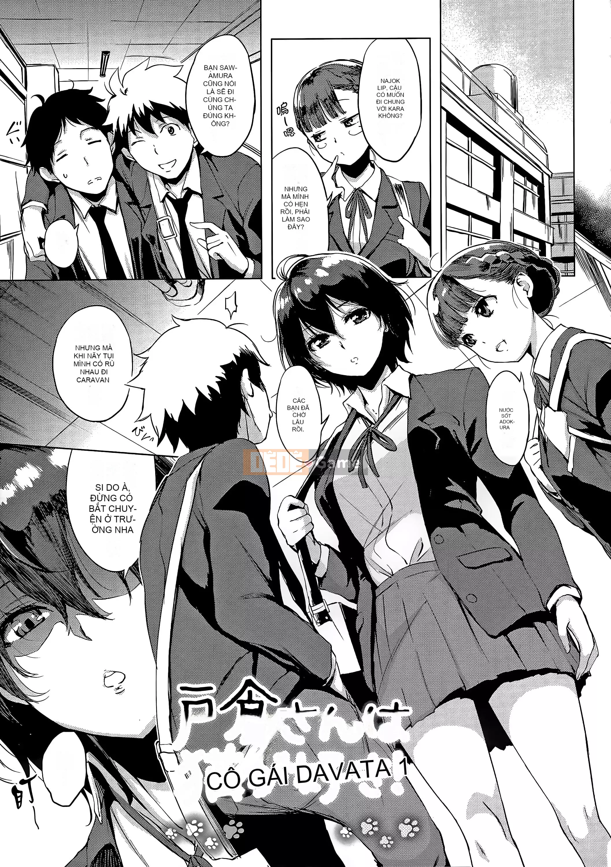 [utu] Hanjuku Cherry + Tờ rơi 4P (cuốn đơn)