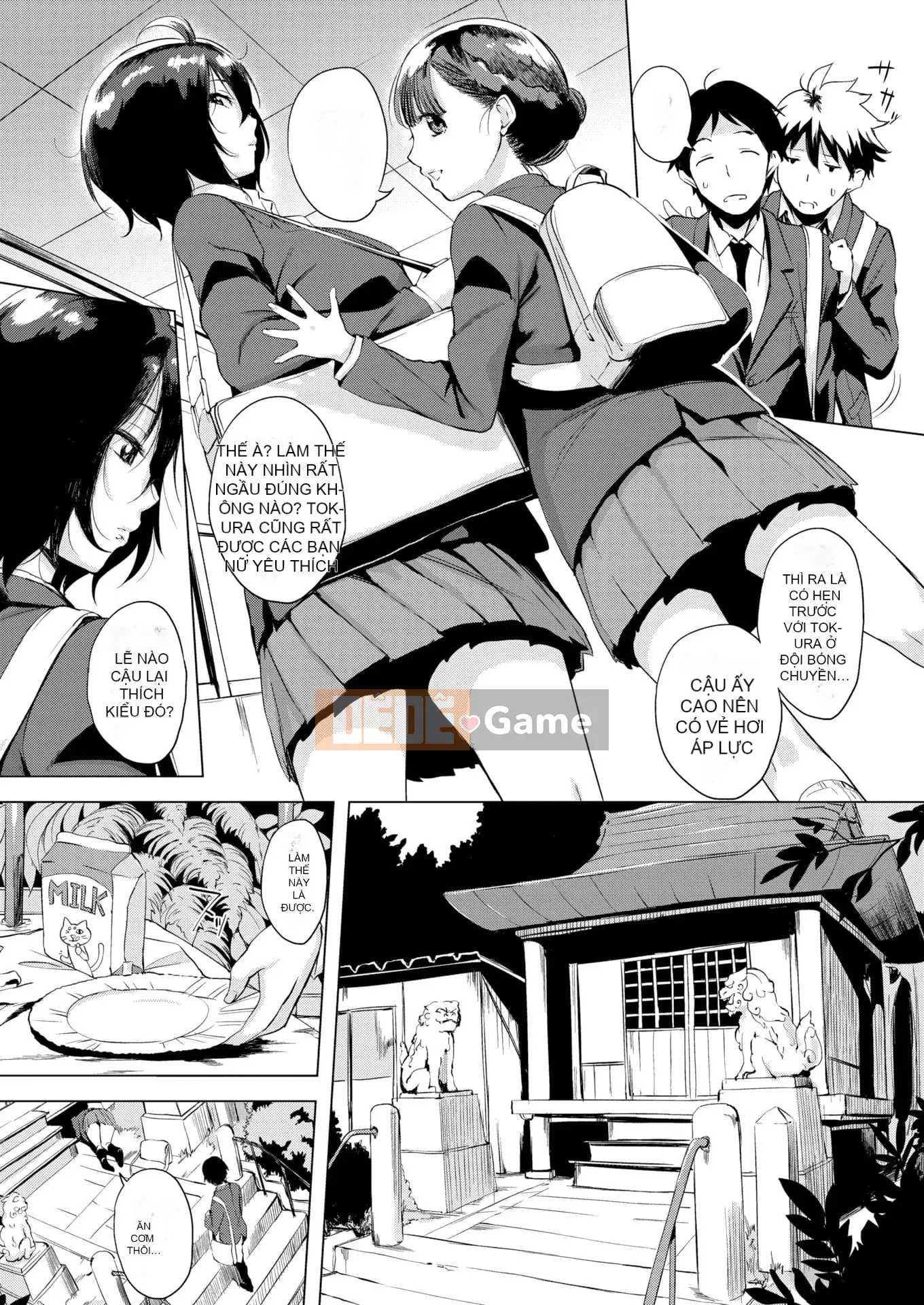 [utu] Hanjuku Cherry + Tờ rơi 4P (cuốn đơn)