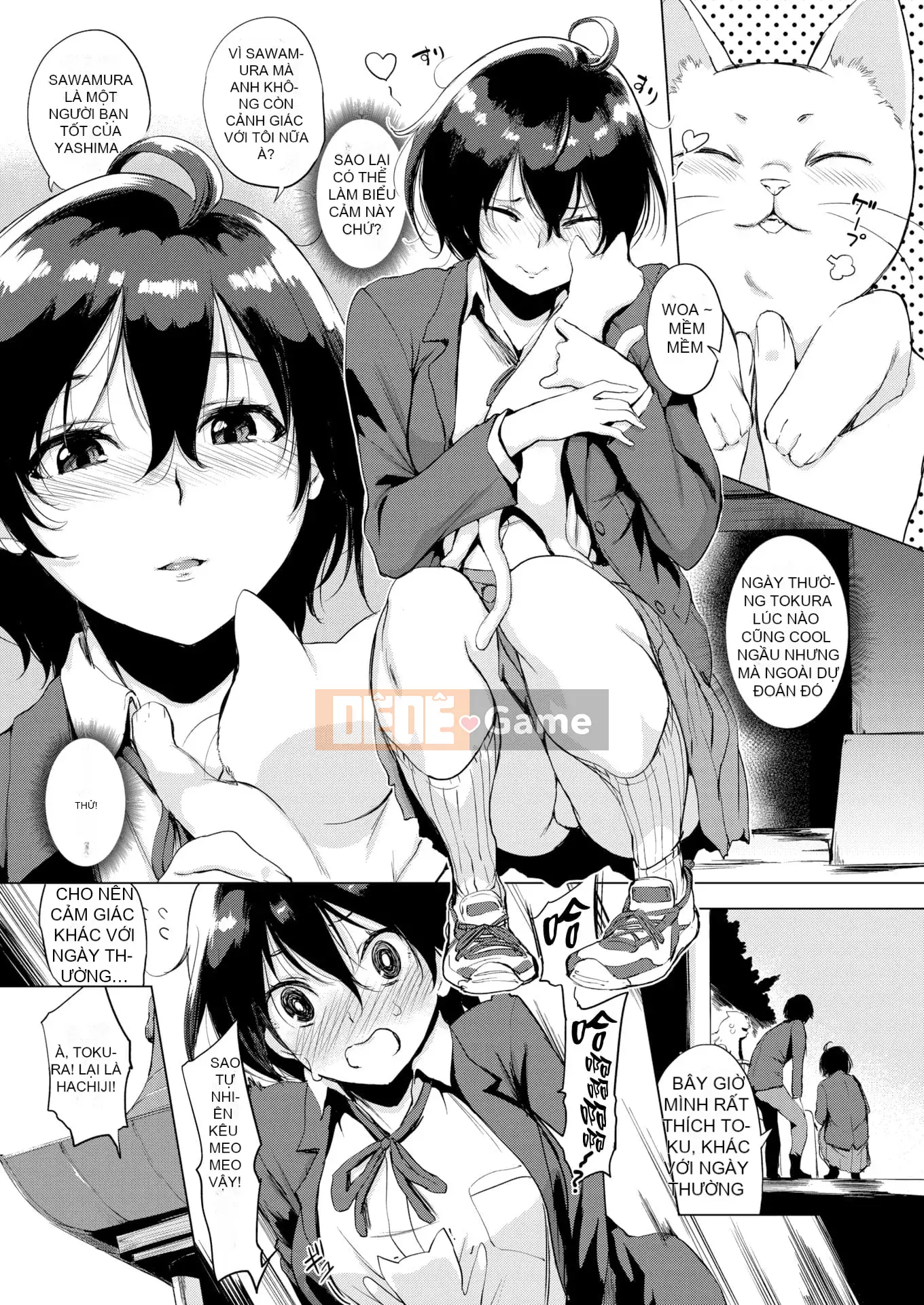 [utu] Hanjuku Cherry + Tờ rơi 4P (cuốn đơn)