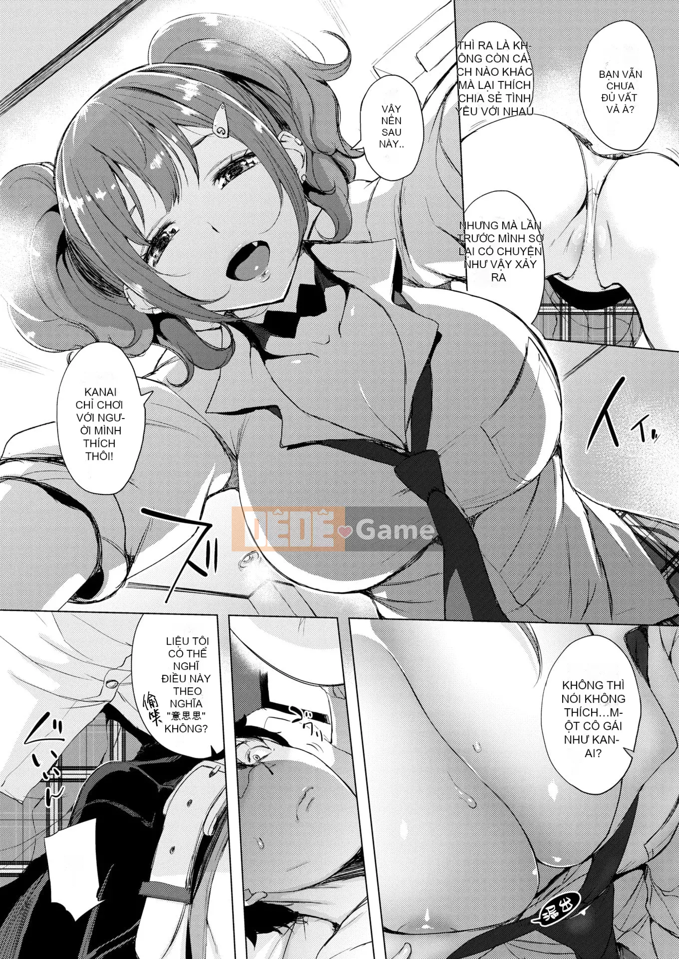 [utu] Hanjuku Cherry + Tờ rơi 4P (cuốn đơn)