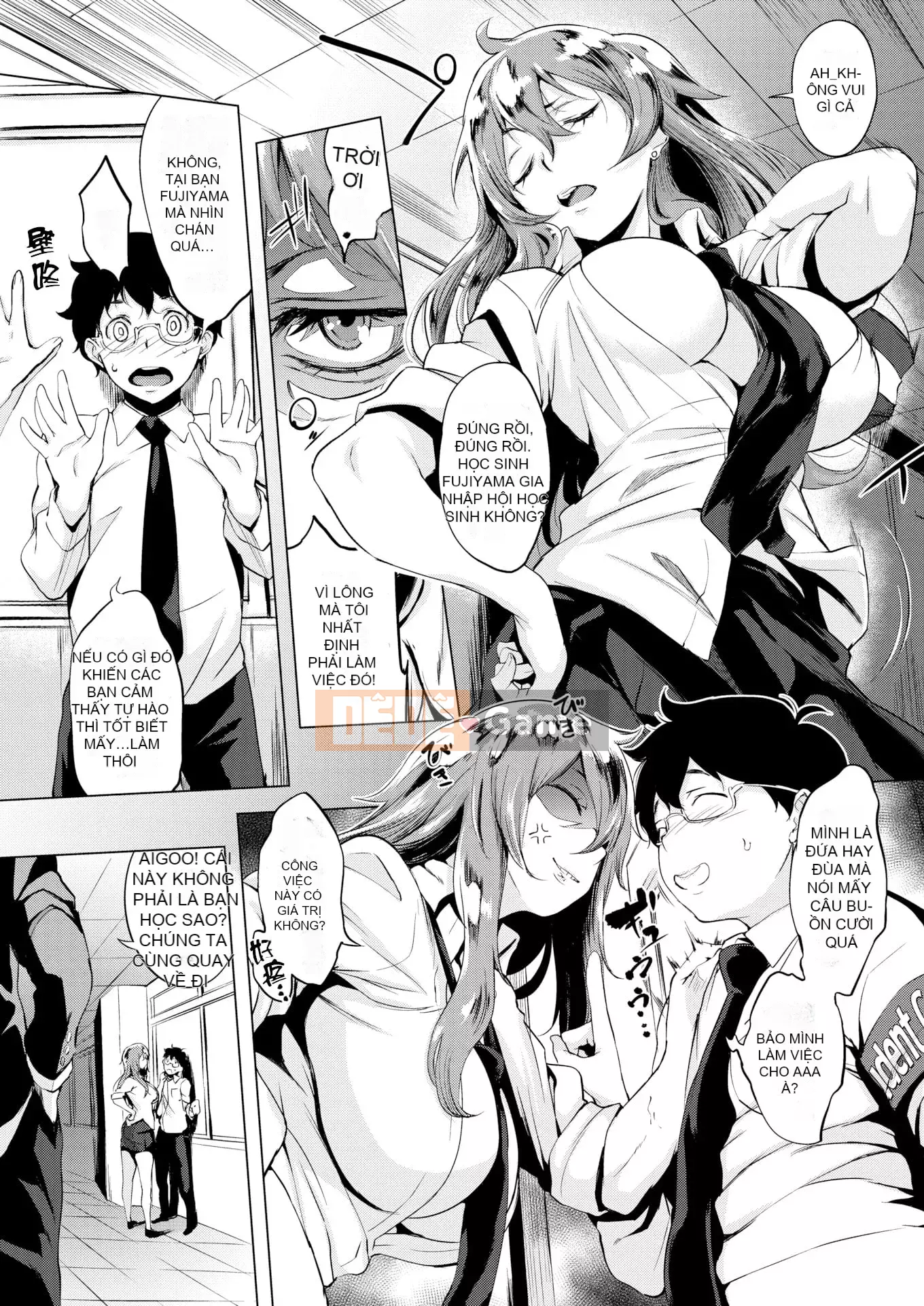 [utu] Hanjuku Cherry + Tờ rơi 4P (cuốn đơn)